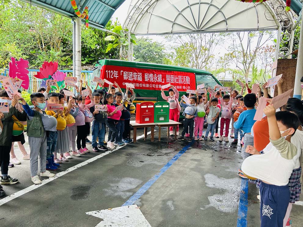 安康幼兒園母親節活動