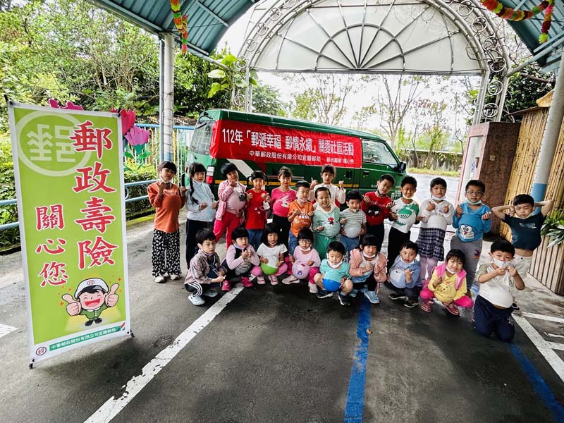 安康幼兒園母親節活動