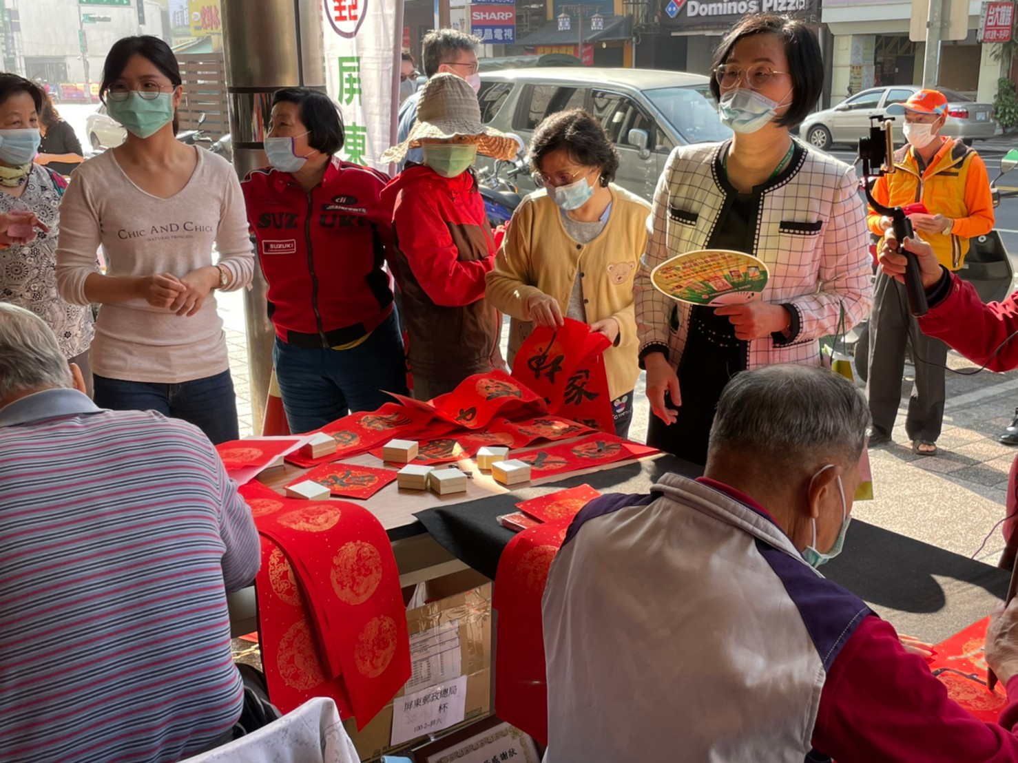 110.1.28屏東郵局新春揮毫活動