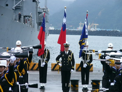 海軍惇睦遠航訓練鑑隊靠泊蘇澳港