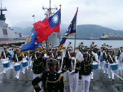 海軍惇睦遠航訓練鑑隊靠泊蘇澳港