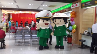 臺南郵局「郵差體驗區」揭幕典禮
