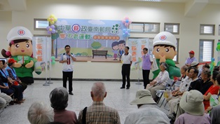 臺南郵局辦理「關懷農產行銷」麻豆文旦公益捐贈儀式