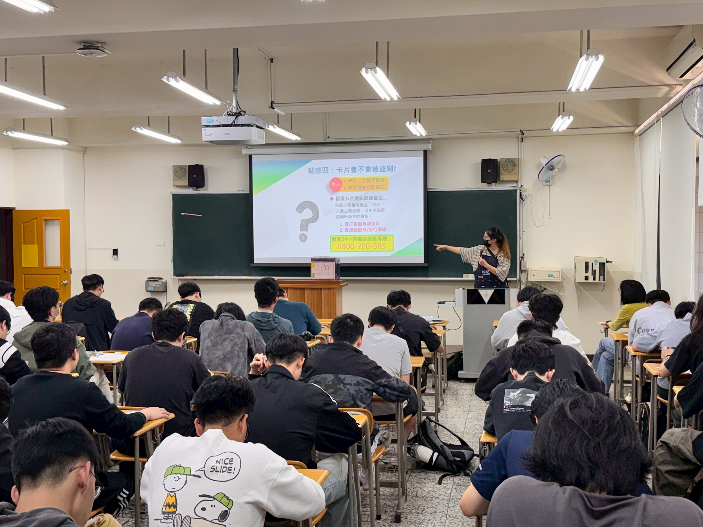 臺中郵局辦理金融保險知識校園講座 預約富足人生 享樂生活