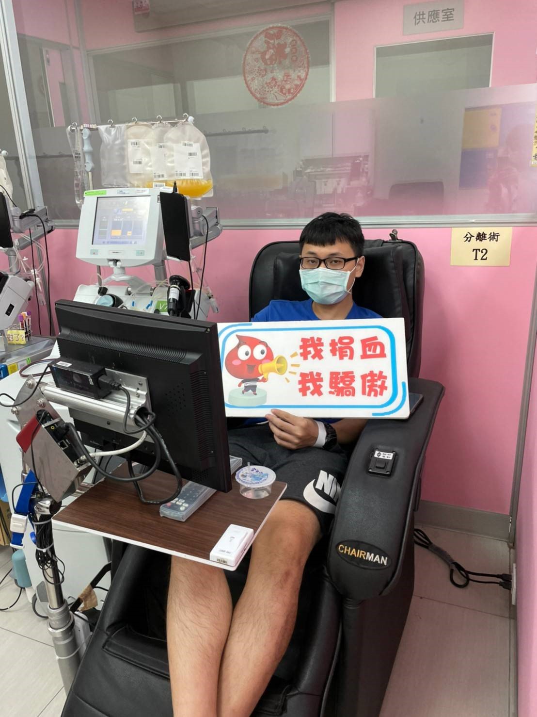 雲林郵局 9月舉辦「捐熱血，郵愛心—捐血活動」