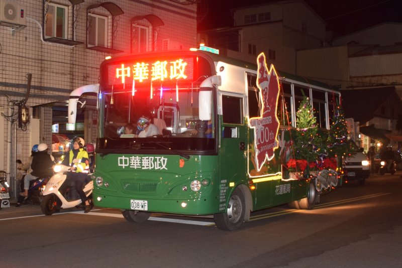 參與玉里鎮公所歲末感恩全民踩街活動