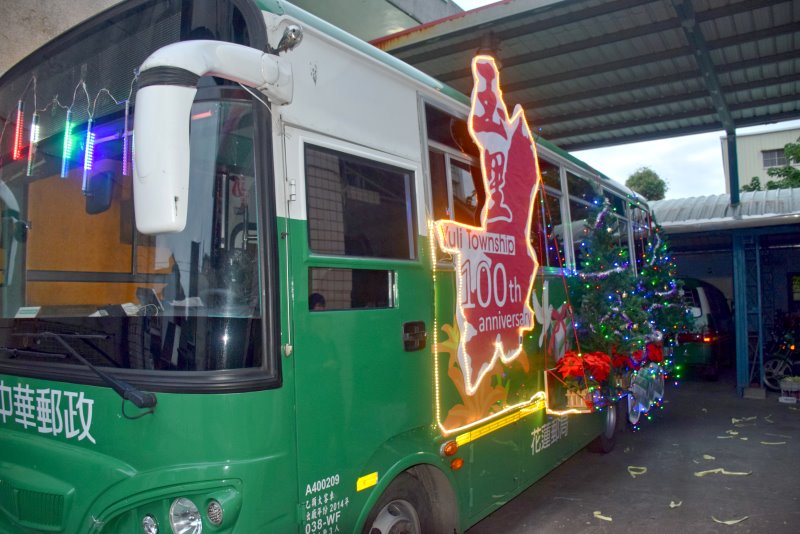 行動郵車裝飾參與踩街活動