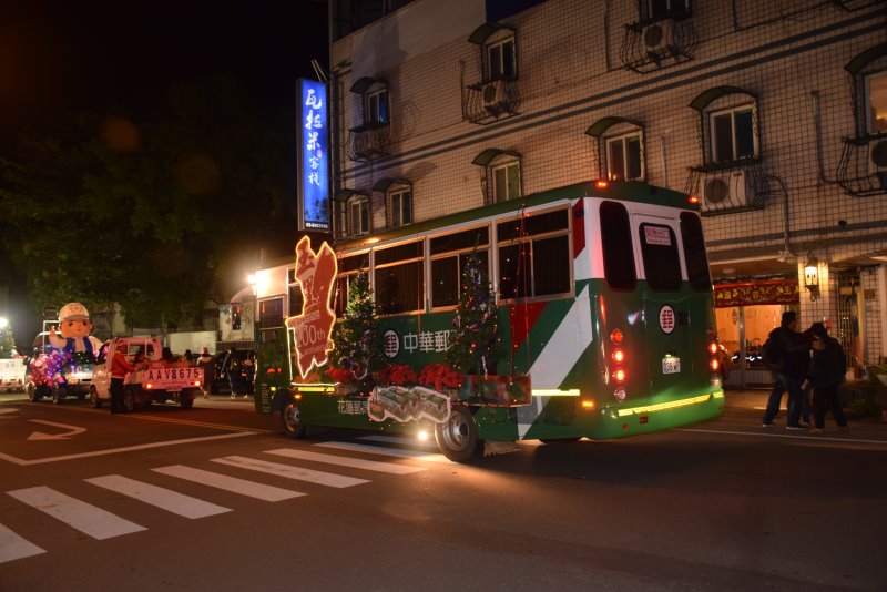 參與玉里鎮公所歲末感恩全民踩街活動