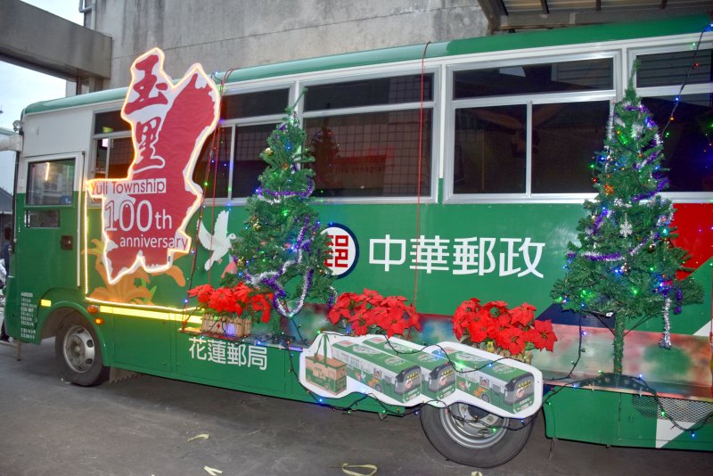 行動郵車裝飾參與踩街活動