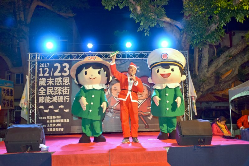 郵差寶寶參與踩街活動