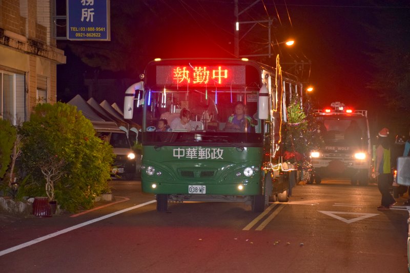 參與玉里鎮公所歲末感恩全民踩街活動