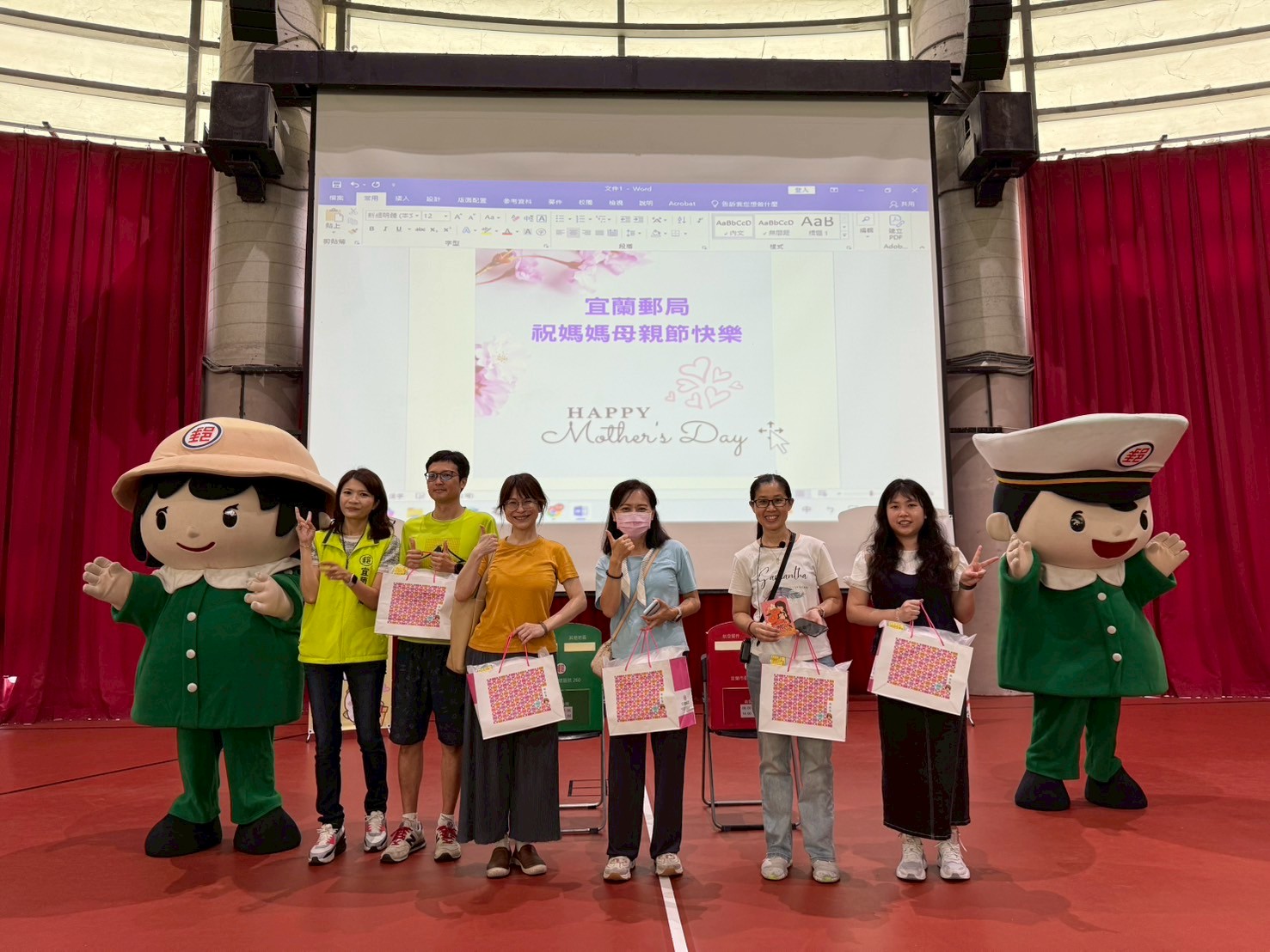 宜蘭郵局走入校園 傳遞愛的祝福—     蘇澳馬賽國小母親節明信片活動溫馨登場
