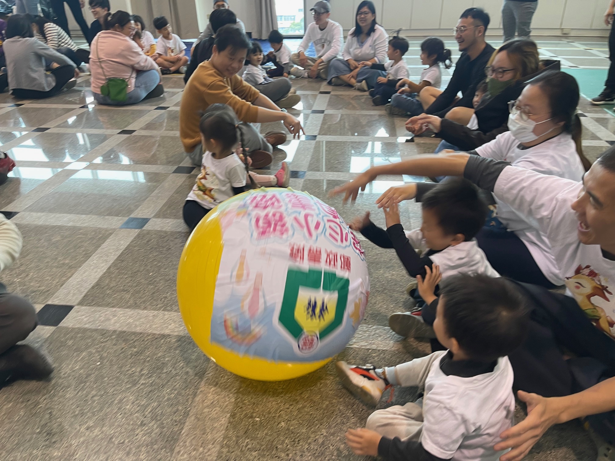 中華郵政郵愛童心