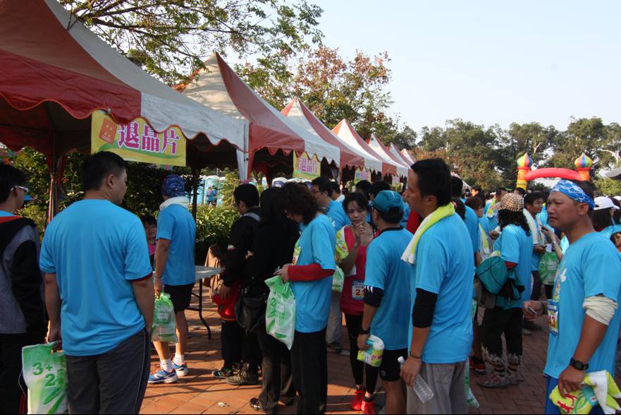 「2014雲林郵局綠色隧道路跑郵go健康」路跑活動