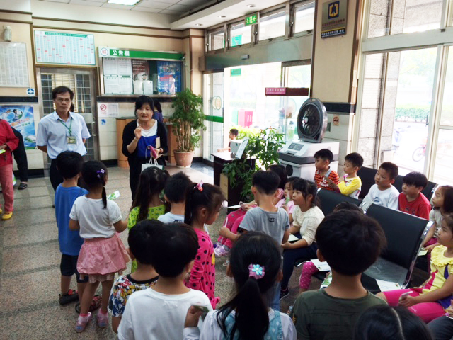 芳仁幼稚園參觀苗栗嘉盛郵局