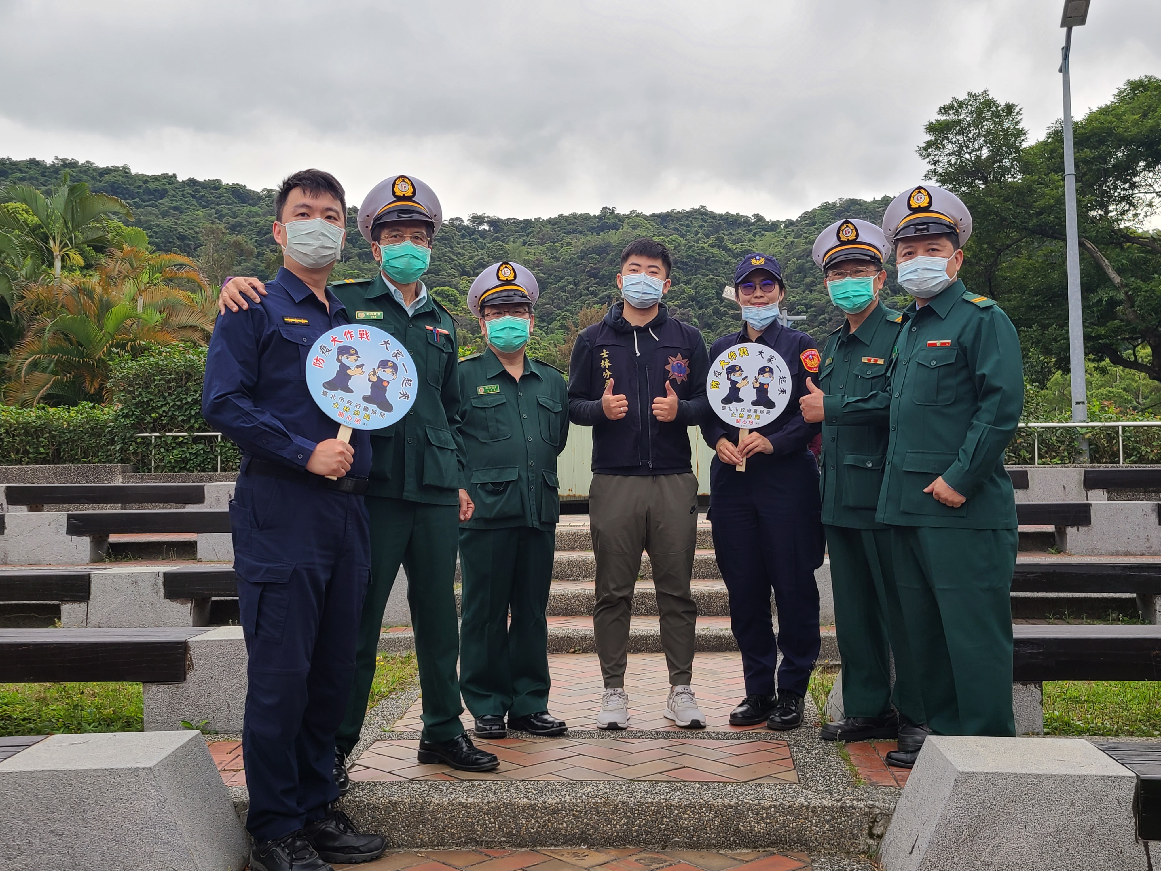 臺北郵局樂齡運動-銀髮踏青樂悠郵