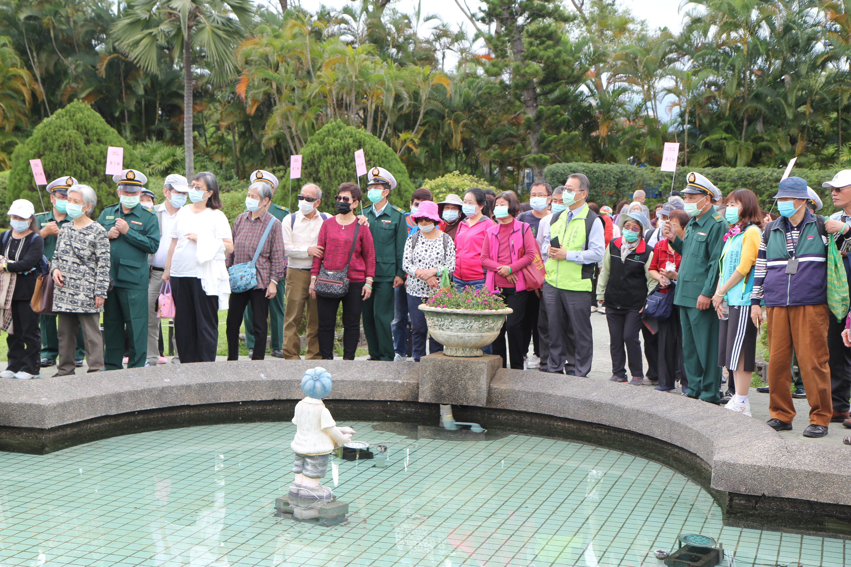 臺北郵局樂齡運動-銀髮踏青樂悠郵