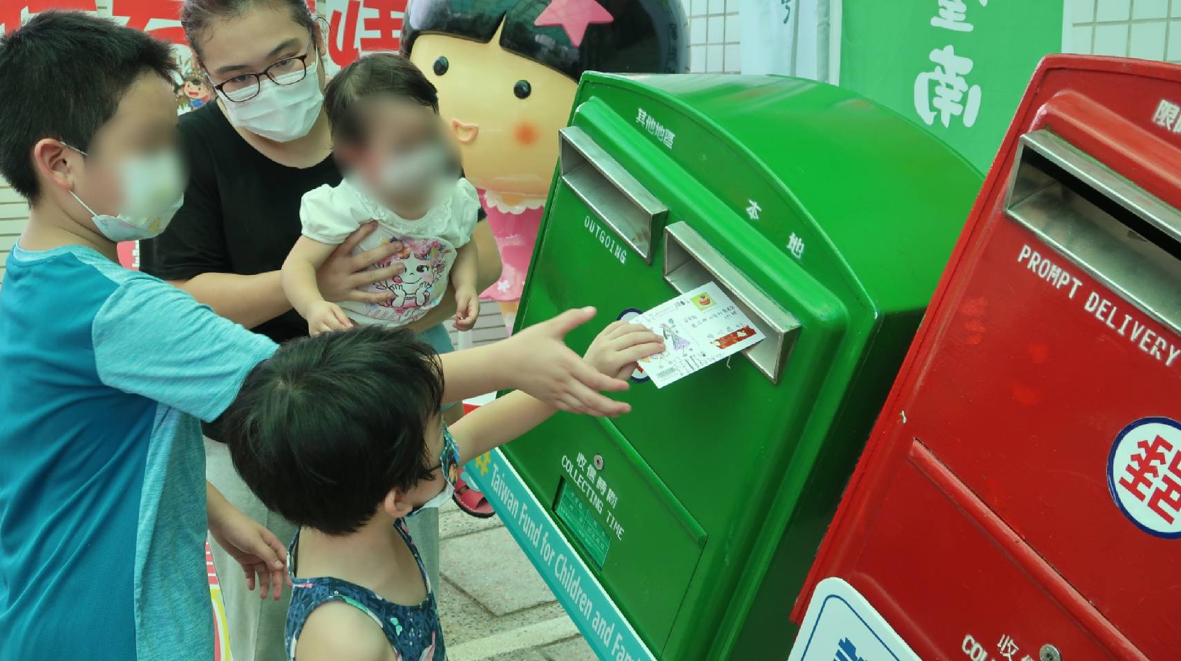 『手寫有溫度』臺南郵局攜手南家扶舉辦父親節傳愛活動