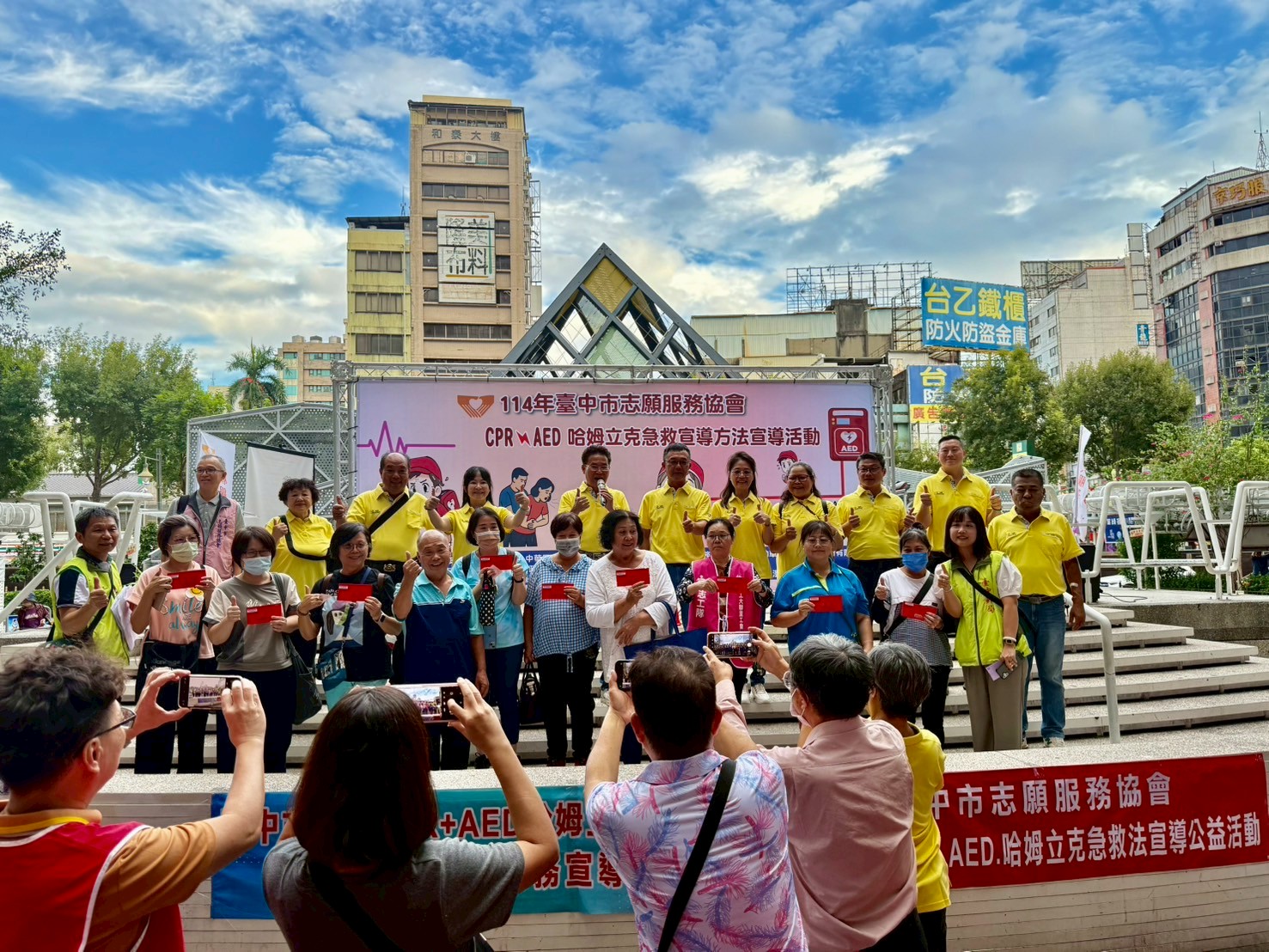 響應臺中市志願服務協會擴大活動效益 臺中郵局辦理金融知識暨防詐宣導講座 東協廣場共享學習時光「新住民