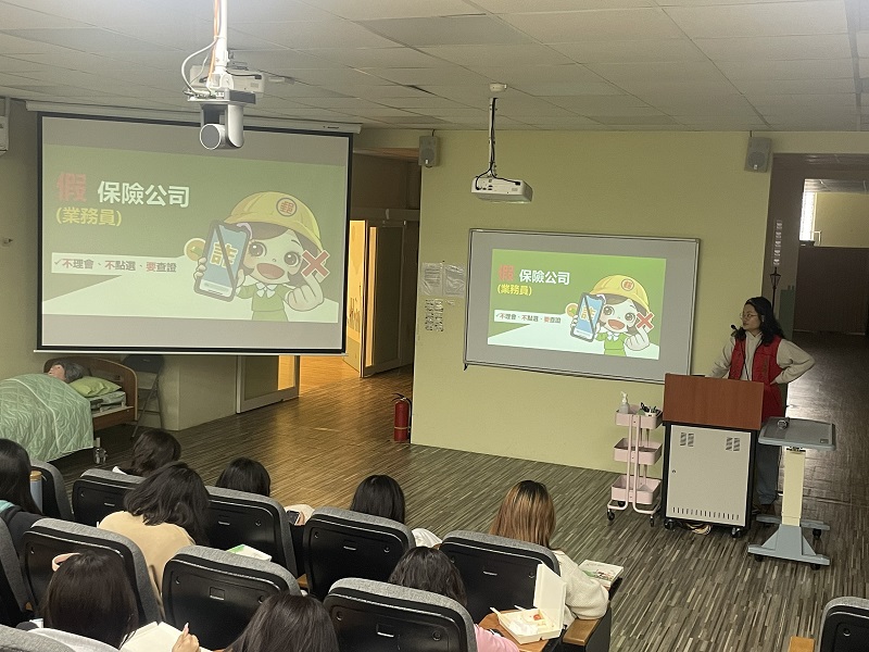 苗栗郵局辦理 「金融保險知識校園講座暨防詐宣導」活動