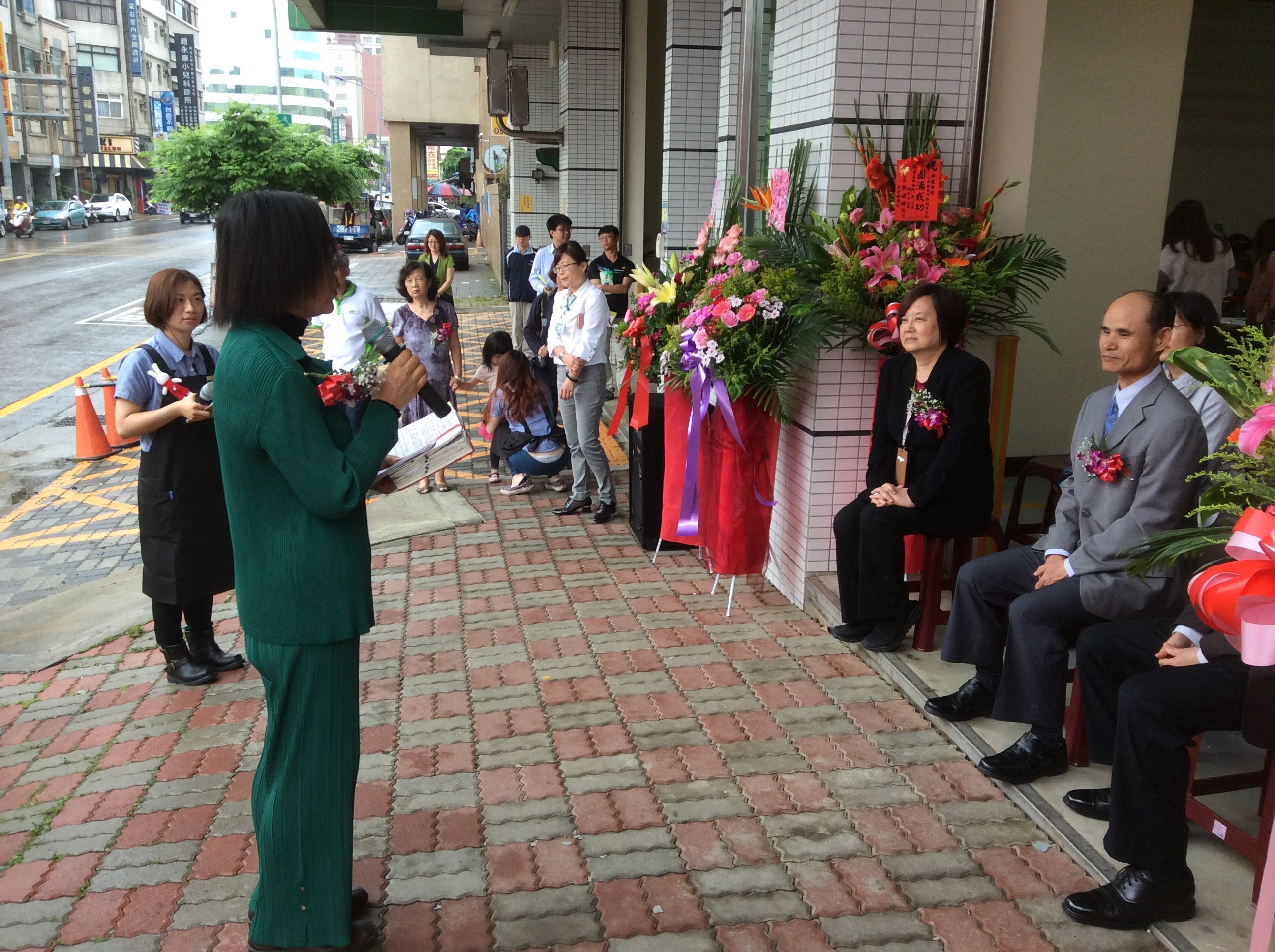 新竹郵局郵務大樓公共裝置藝術揭幕活動