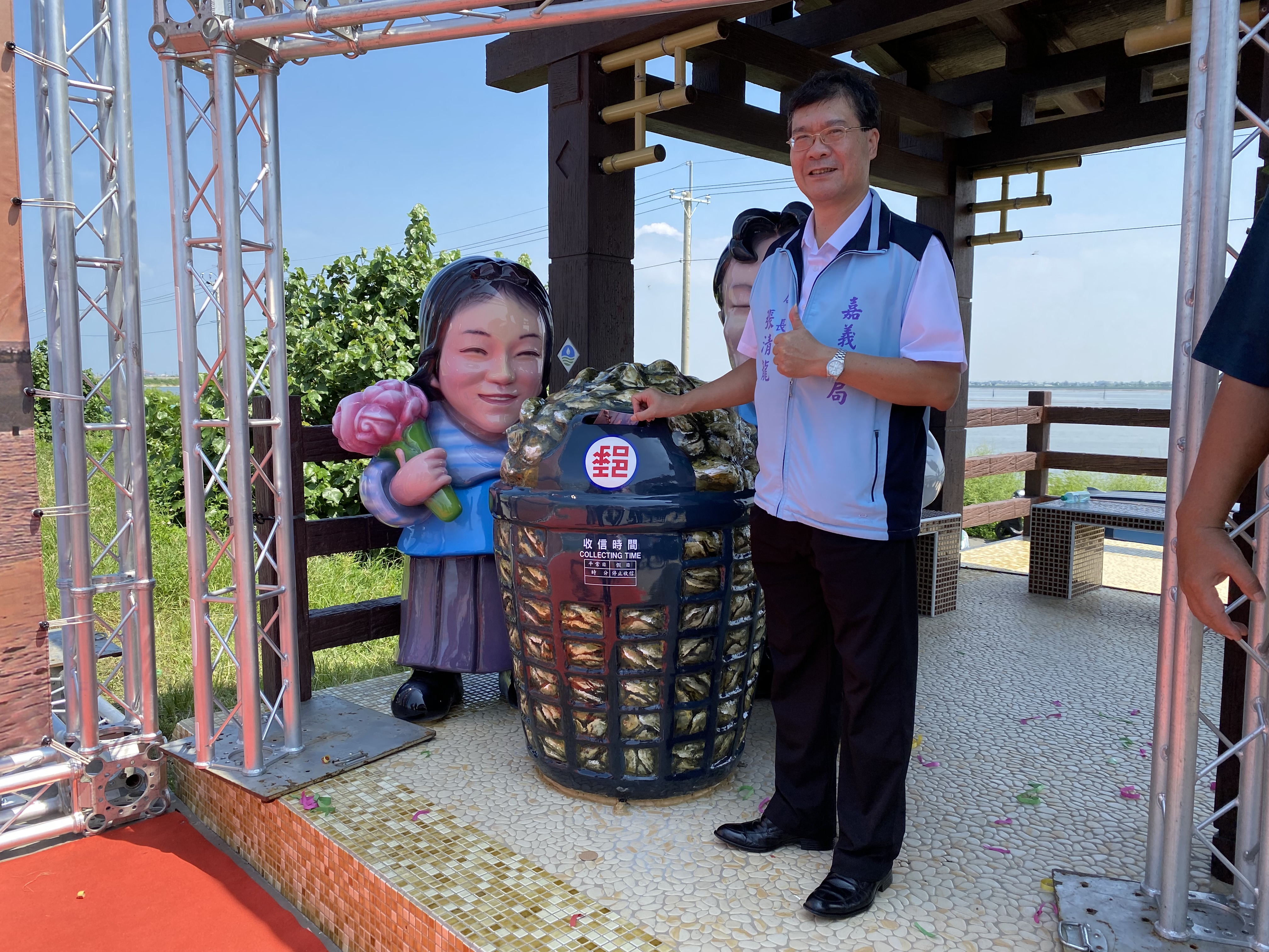 結合海線文化，東石白水湖壽島特色郵筒啟用