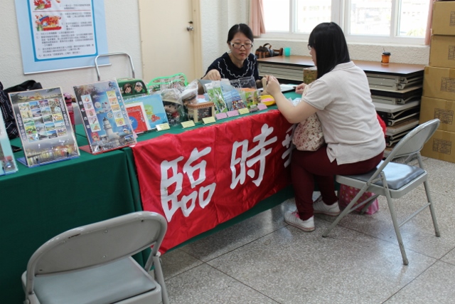 105年7月16~17日105年基隆郵局暑期親子集郵研習營