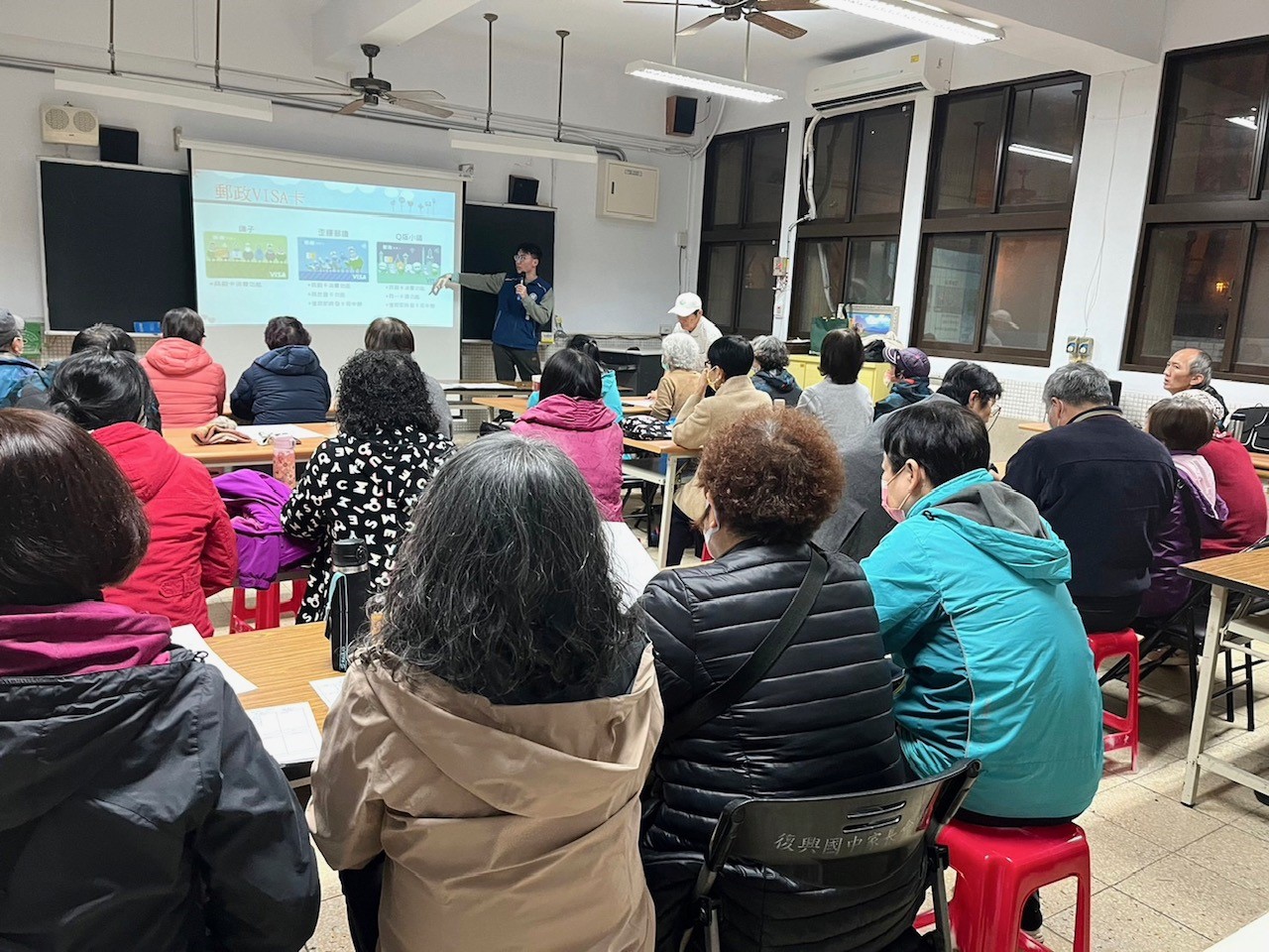 培養金融保險知識 宜蘭郵局最用心
