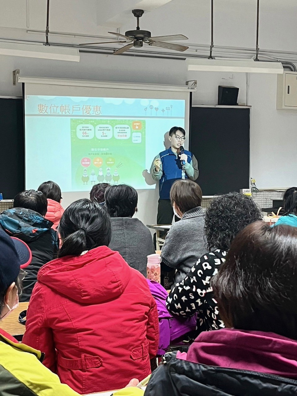 培養金融保險知識 宜蘭郵局最用心