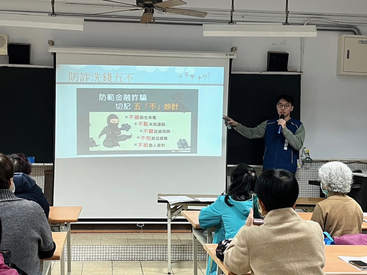 培養金融保險知識 宜蘭郵局最用心