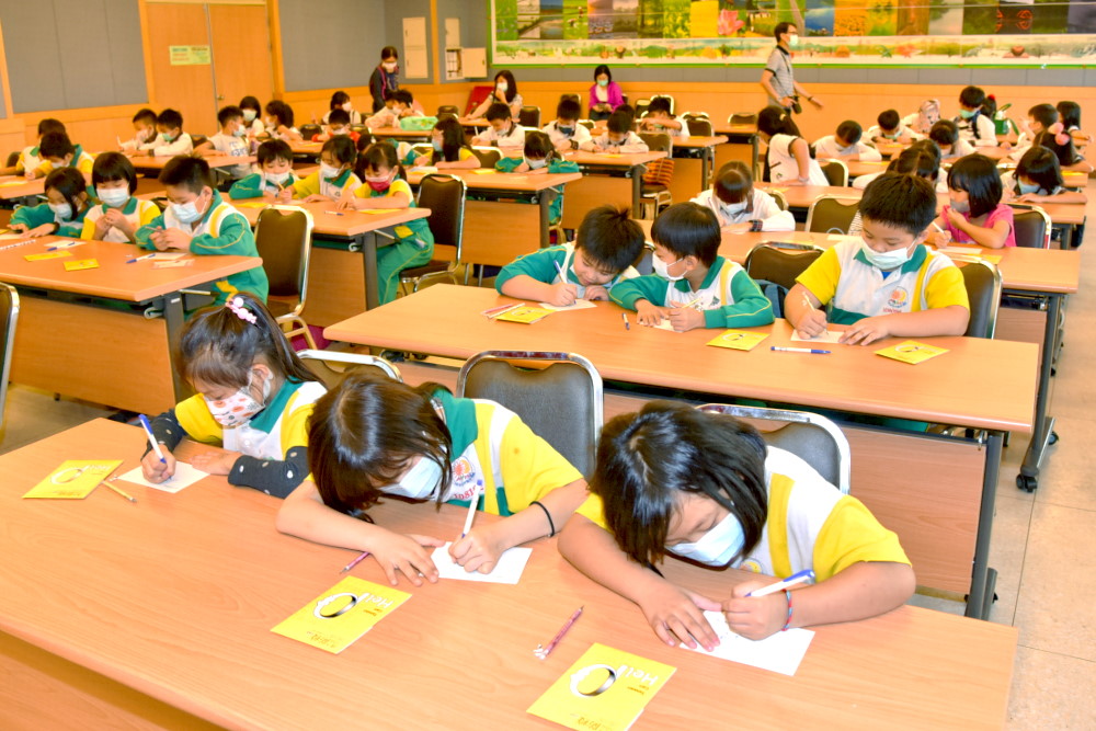 花蓮市明義國小學童參訪