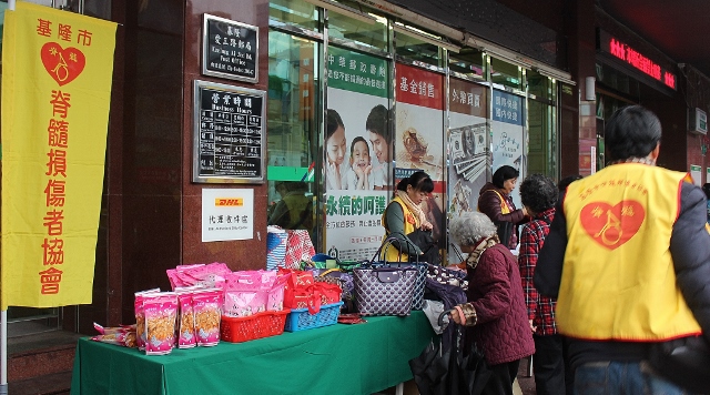 105年1月22日「咱ㄟ古早郵局懷舊之旅」臨時郵局