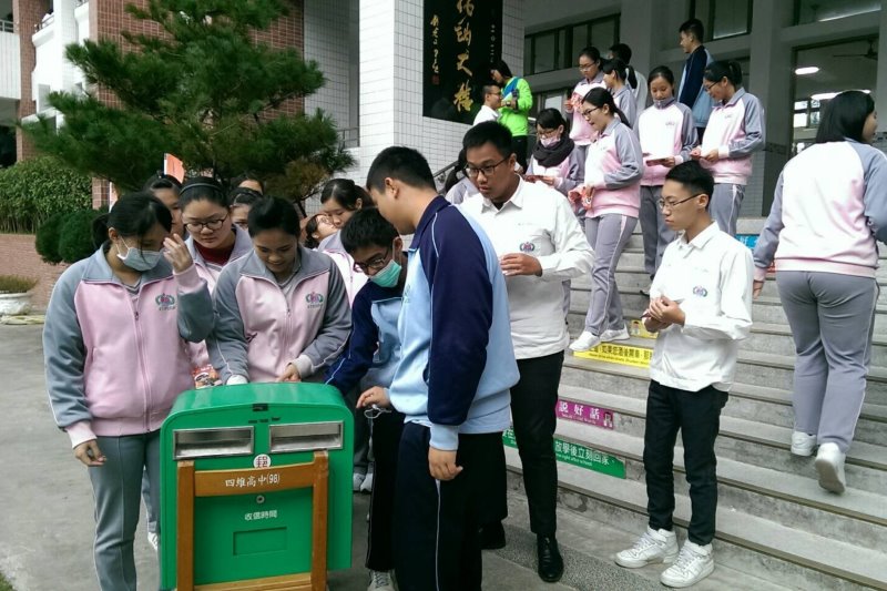 賀年明信片書寫推廣活動