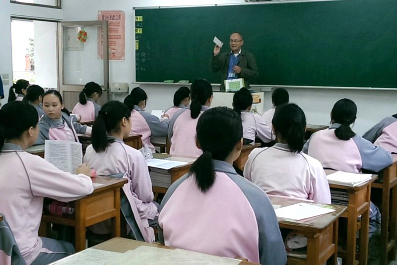 賀年明信片書寫推廣活動