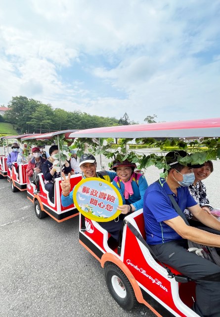 苗栗郵局112年第二季樂齡活動--樂齡健行趣