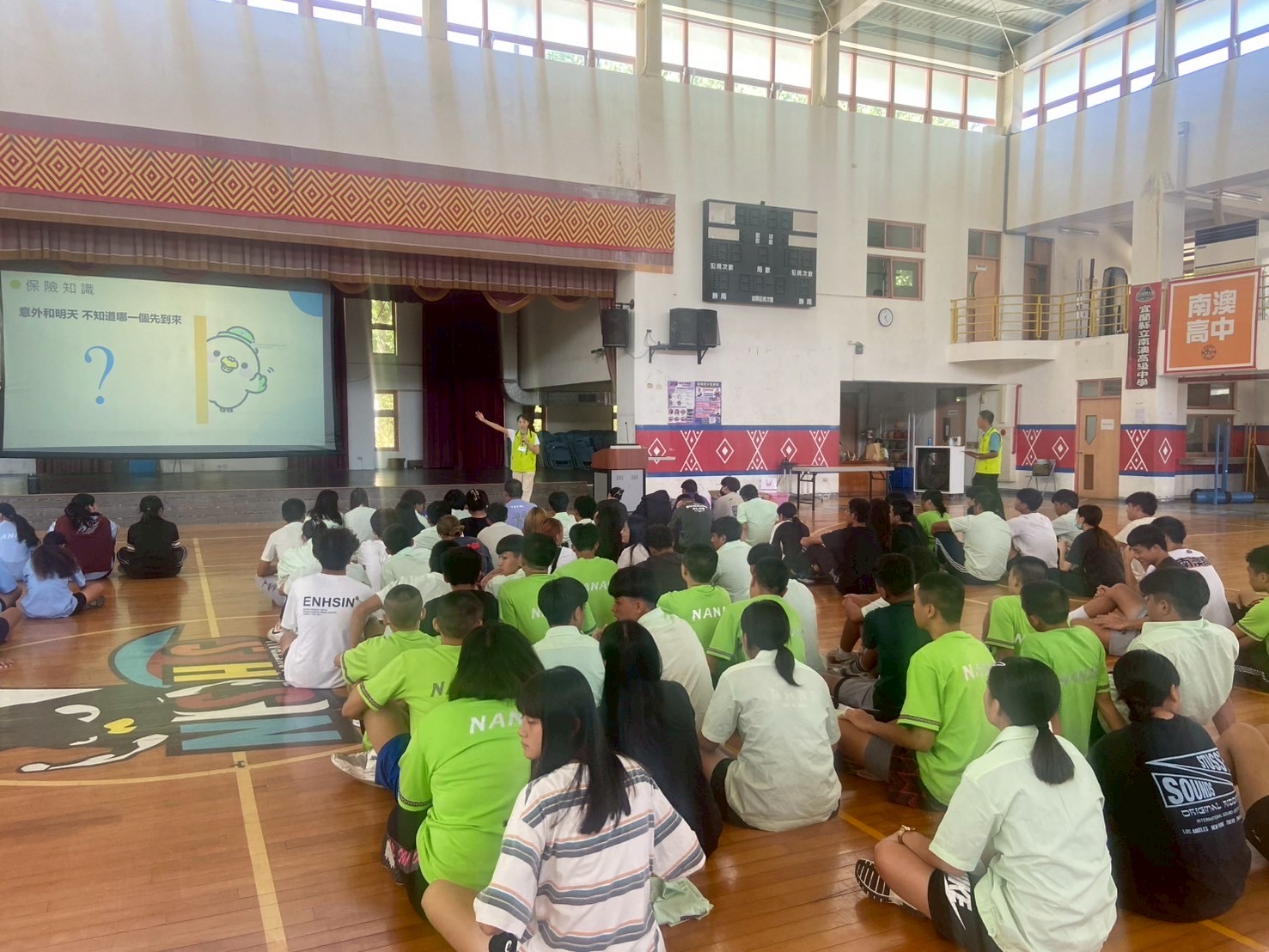 「南澳高中 防詐先鋒」 宜蘭郵局深耕校園金融暨防詐知識