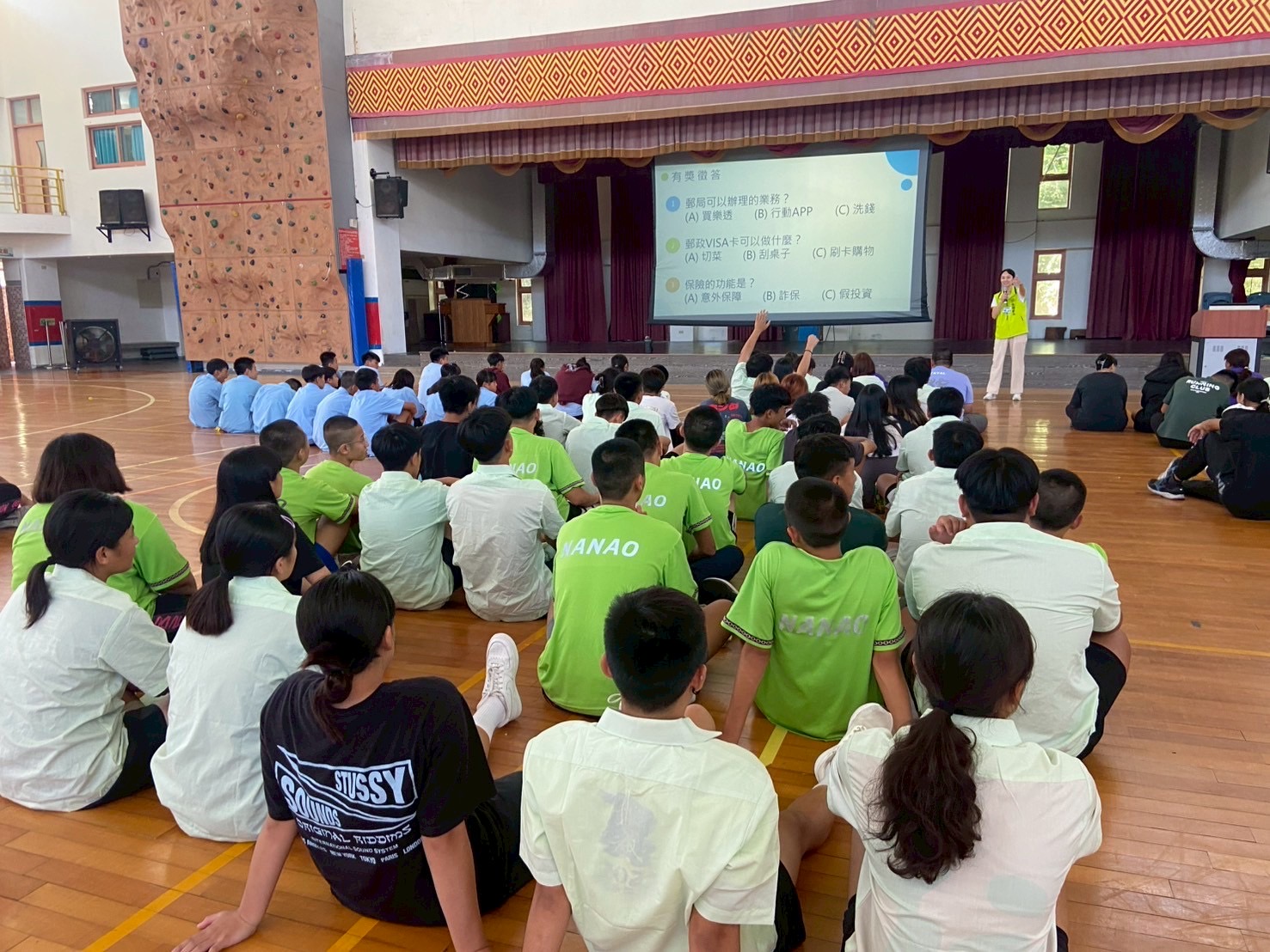 「南澳高中 防詐先鋒」 宜蘭郵局深耕校園金融暨防詐知識