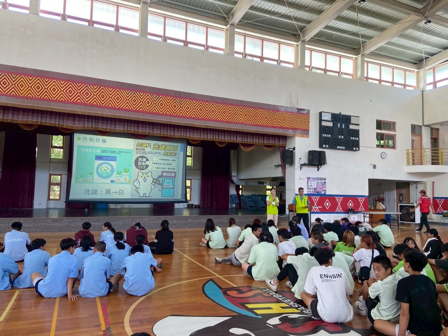 「南澳高中 防詐先鋒」 宜蘭郵局深耕校園金融暨防詐知識