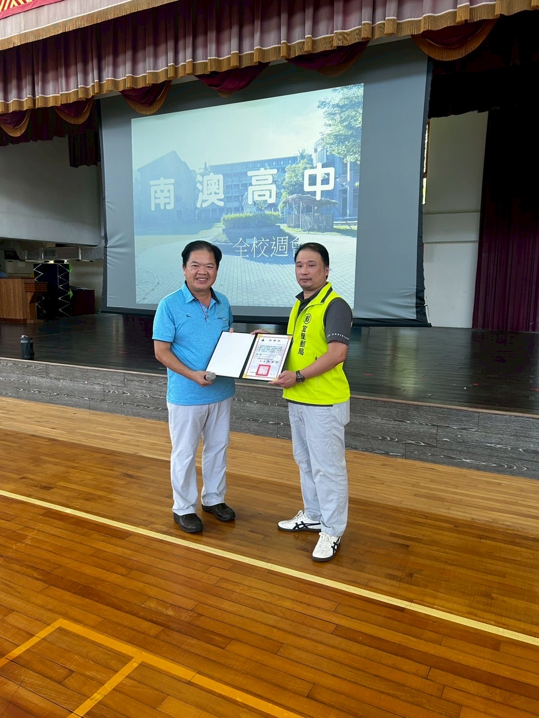 「南澳高中 防詐先鋒」 宜蘭郵局深耕校園金融暨防詐知識