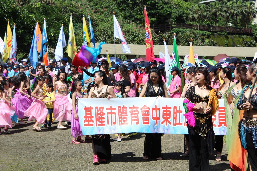 103.5.24.基隆郵局組隊參加「103年基隆市運動會」