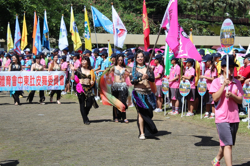 103.5.24.基隆郵局組隊參加「103年基隆市運動會」