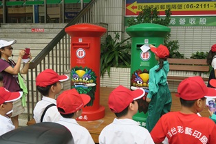 臺南郵局辦理「一日郵局體驗營」活動