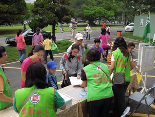 102年郵政壽險兒童創意寫生繪畫比賽活動 