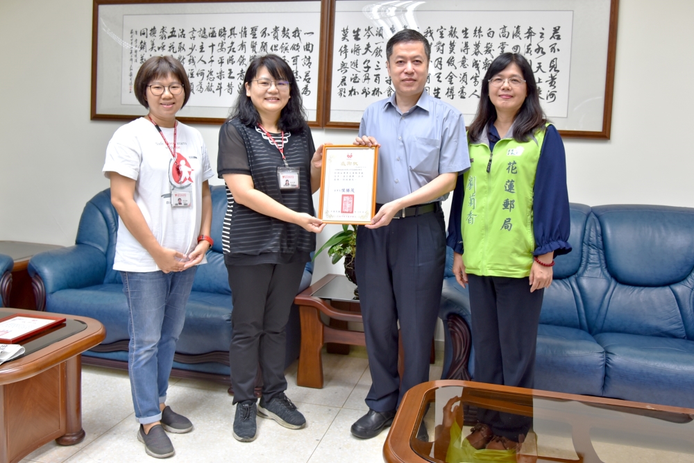獲頒台灣血液中心獎狀