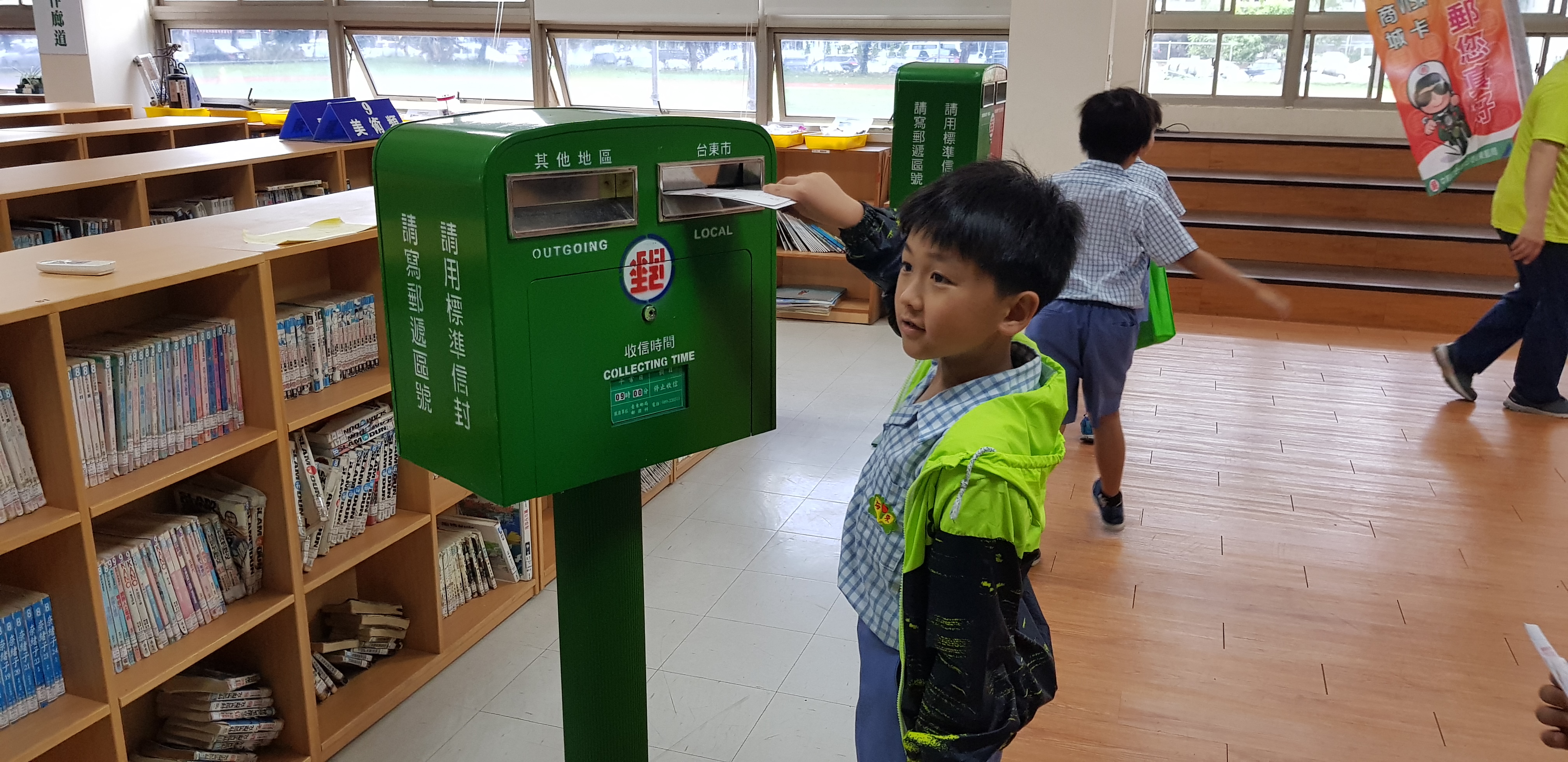 東海國小『溫馨五月情，媽媽我愛您!』母親節明信片書寫活動