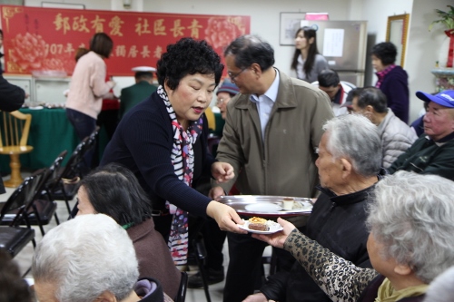 臺北郵局107年關懷獨居長者致贈春節禮品活動