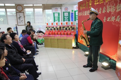 臺北郵局107年關懷獨居長者致贈春節禮品活動