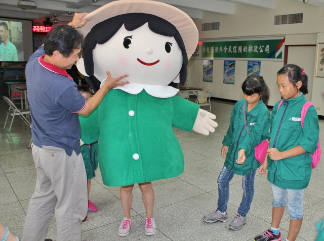 104年7月31日「郵局一日體驗營活動」