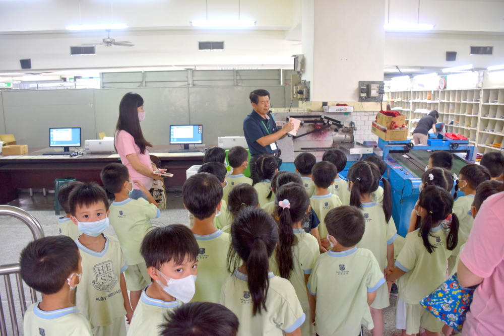 介紹及操作全自動銷票機
