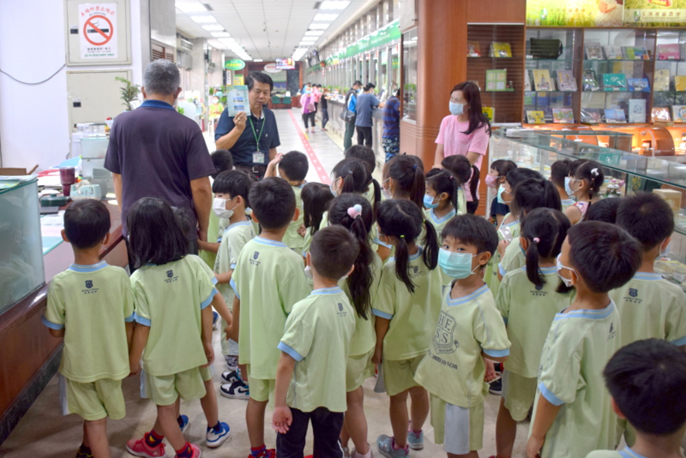 參觀國安郵局集郵中心